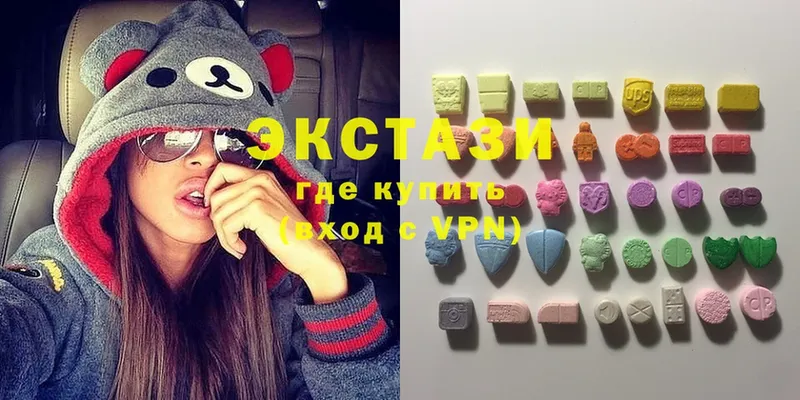 Ecstasy диски  Киренск 