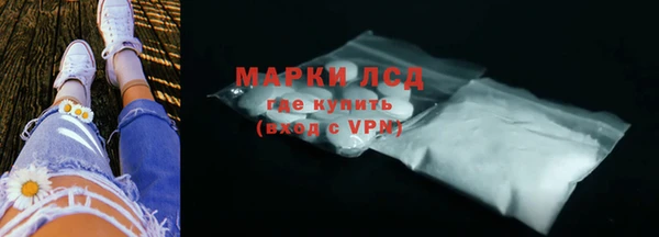 мяу мяу кристалл Верея